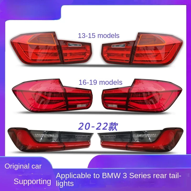 for BMW 3 Series 316li 320li 328li 318li 2013-2022 LED Tail Lamps Reversing Light Tail Lamp Assembly