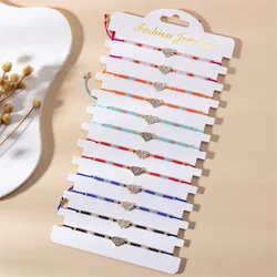 New 12pcs/set Beads Rope Bracelet Turtle Butterfly Cross Charms Braided Bracelets For Women Men Anklet Boho Jewelry Gifts