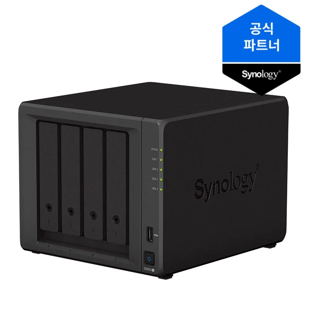 SINOGY NAS DS923 + (4 bay) NAS Storage Cloud (not including hard)