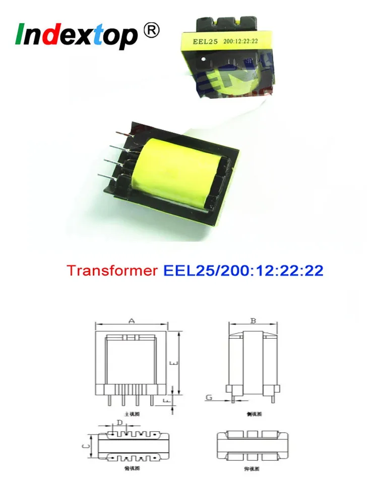 1PC transformer EEL25 200:12:22:22 electric welding machine switch power transformer / high frequency transformer for welders