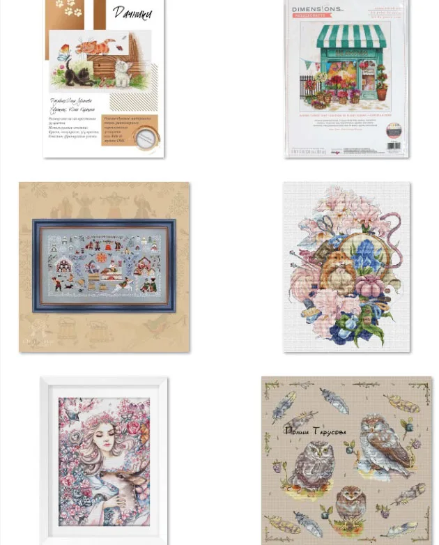 

Высокое качество, милый хомяк, цветок и инструмент для вышивания, набор для вышивки крестом, набор для вышивки крестом, хлопковые наборы для вышивания