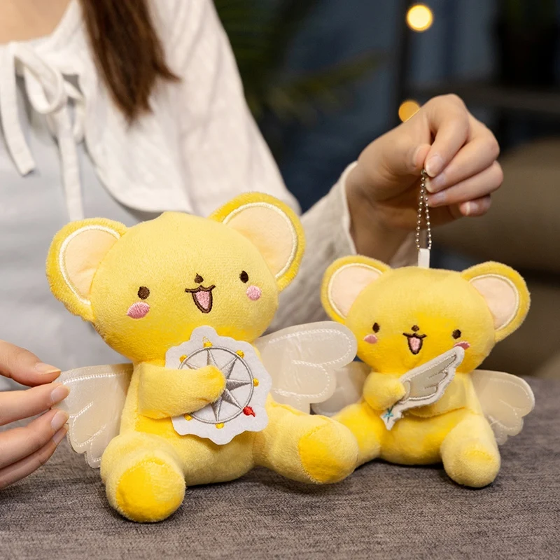 

13/17 см мультфильм Cardcaptor Sakura Kero плюшевая кукла игрушки кулон аниме карты Captor кукла милый мягкий брелок игрушка в подарок
