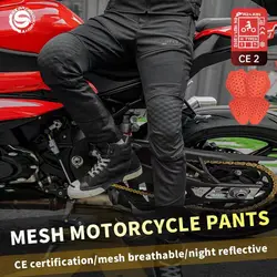 SFK Motorcycle Riding Pants Summer Mesh Breathable Motorbike Trousers Racing With Motor Cycling CE Protective Accessories Gears