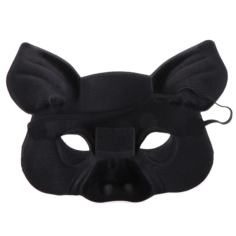 1pc Ball Mask Pig Half Face Party Mask for Halloween Festival Stage Performance