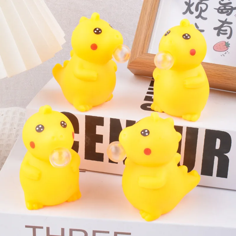 

Мультяшный желтый динозавр, щепотка, игрушка, вертел, пузырь, забавный мяч для расслабления, сенсорные игрушки-непоседа, маленькие игрушки для детей, подарок для взрослых