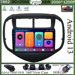 Android Per Chevrolet Aveo Sonic 2017-2021 Multimedia Video Schermo Lettore di Navigazione GPS Auto Radio DVD NO 2DIN 5G WIFI Carplay