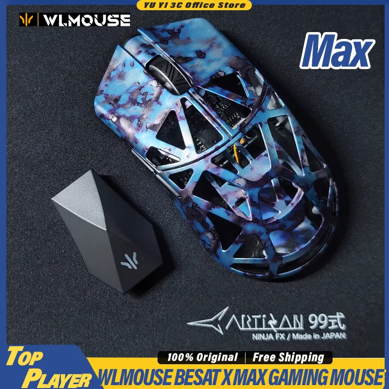 

Игровая мышь WLMOUSE Beast X Max, корпус мыши из алюминиево-магниевого сплава, легкий корпус PAW3950, версия HS, 30000 точек на дюйм, 8 кГц, частота покатания