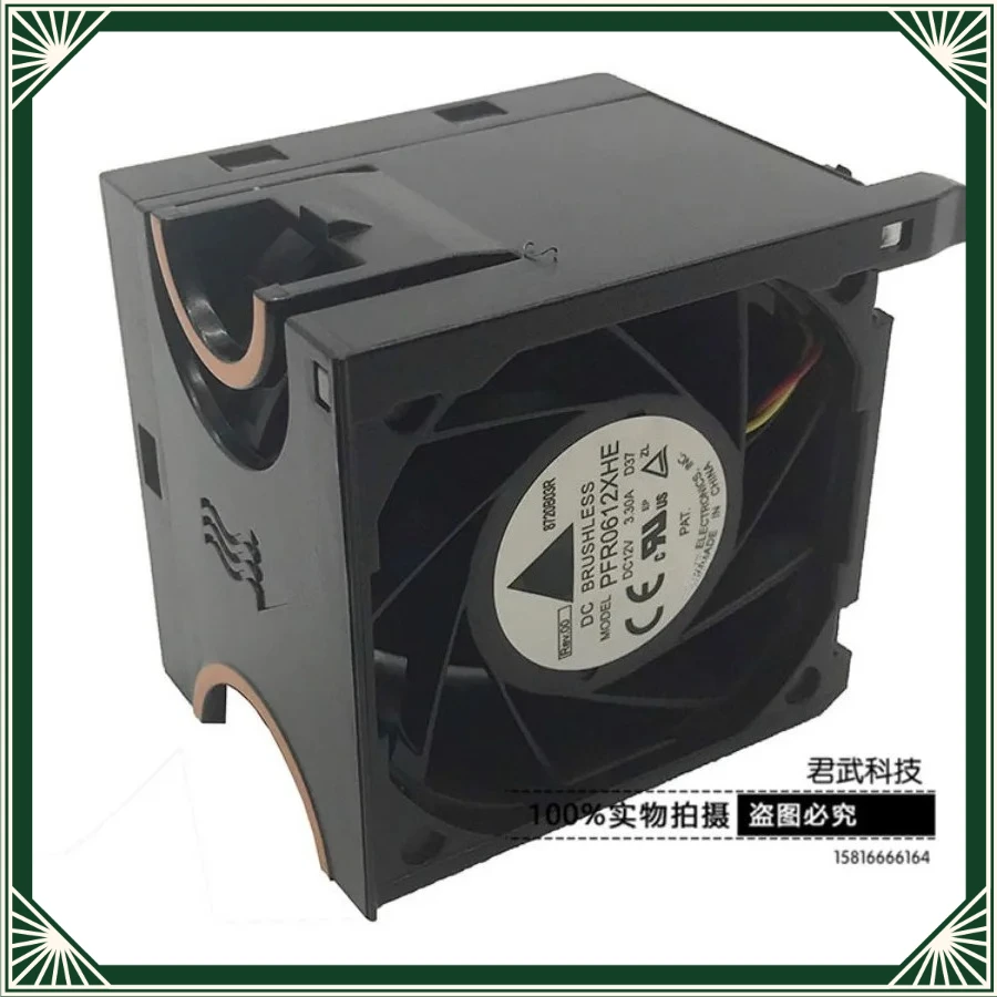 Server Cooling Fan For Lenovo ThinkSystem SR650 01KP693 00MV096 CPU Chassis Fan