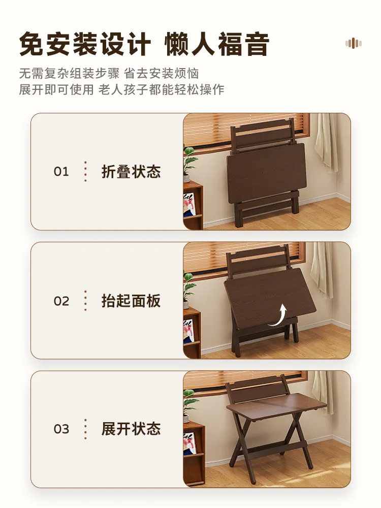Folding table Bedside desk Computer desk Small apartment rental house Mobile writing desk Student