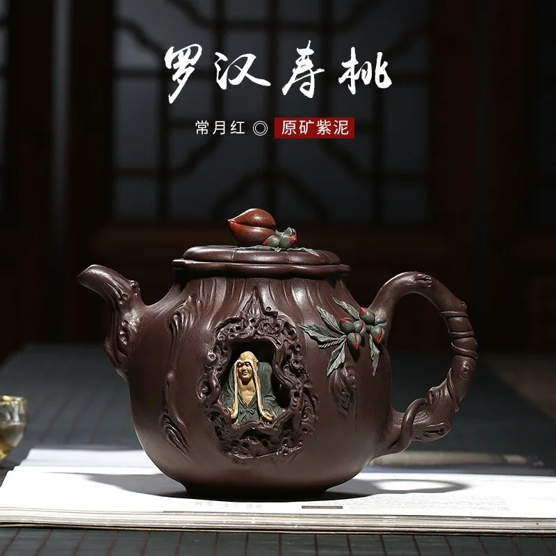 Zisha pot large, raw ore purple mud teapot, all handmade tea set