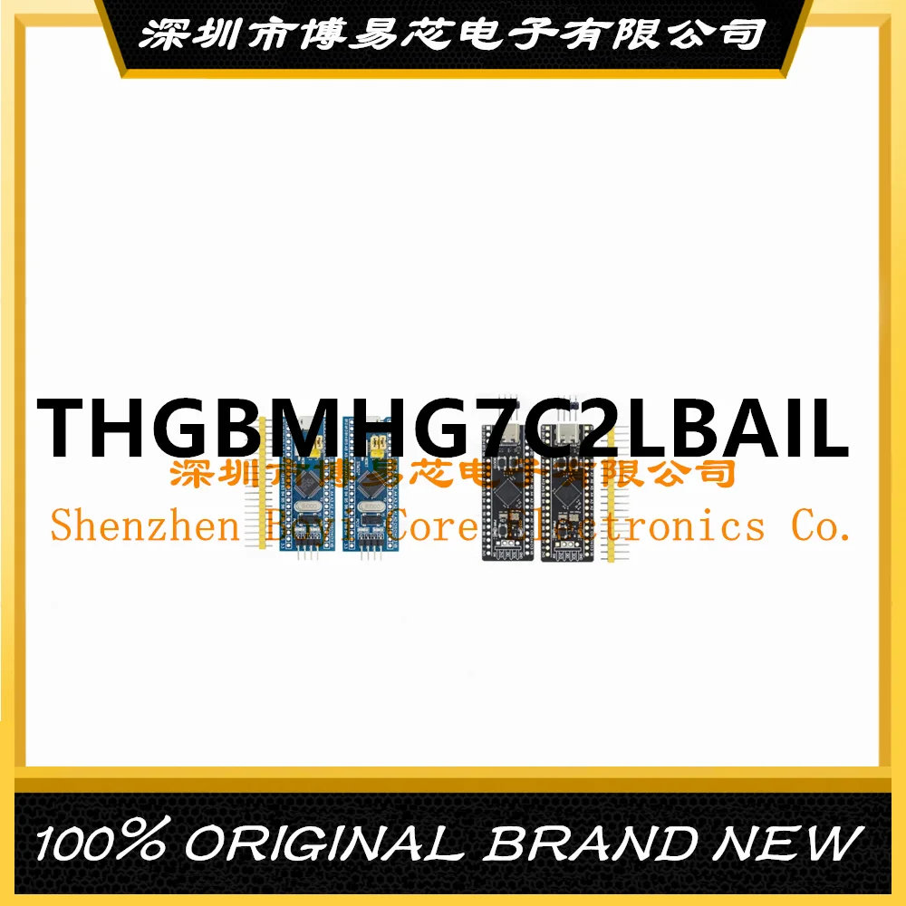 THGBMHG7C2LBAIL PC-behuizing