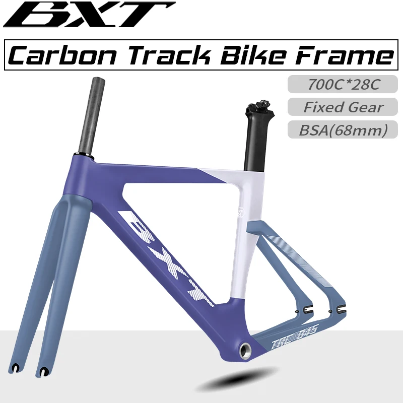 

BXT Carbon Fiber Track Fixed Gear Frame 700C Fit 100x9mm Front 120x9mm Rear Hub