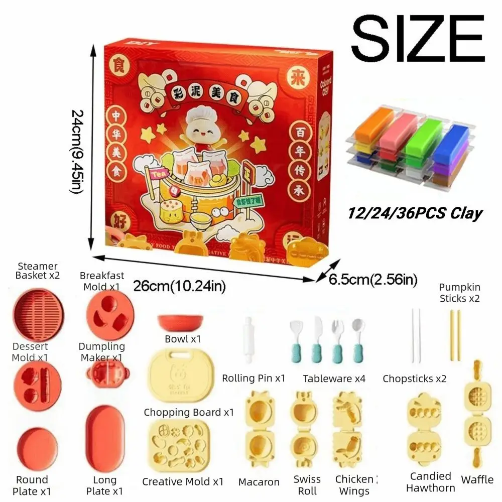 Conjunto de cozinha de simulação de tema de comida chinesa 12/24/36 peças molde de argila colorida fingir jogo de comida educacional não tóxico