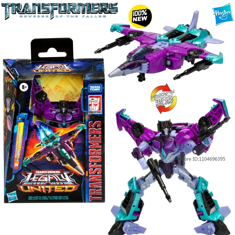 Cyberverse Universe Slipstream Transformer Nuevo y sin abrir Regalos navideños para niños y novios Personajes populares del anime
