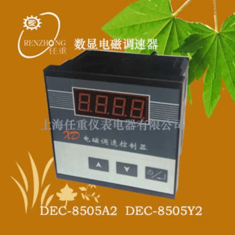 DEC-8505A1 DEC-8505Y1 DEC-8505A2 DEC-8505Y2 Electromagnetic speed control controller