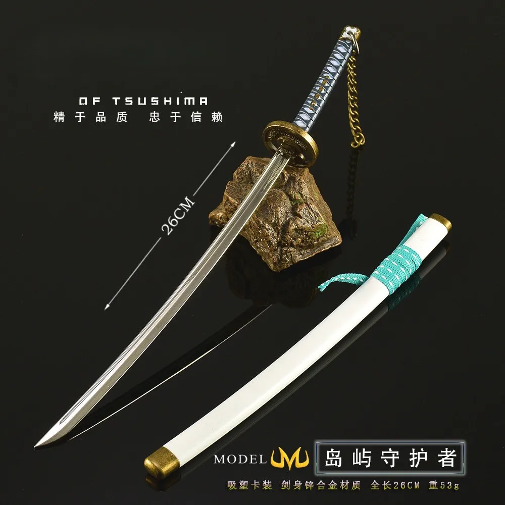 Kamakura – figurine de jeu de 26cm, gardien de l'île de la période, Samuraisword, modèle périphérique en métal, décoration de bureau, jouet cadeau d'anniversaire
