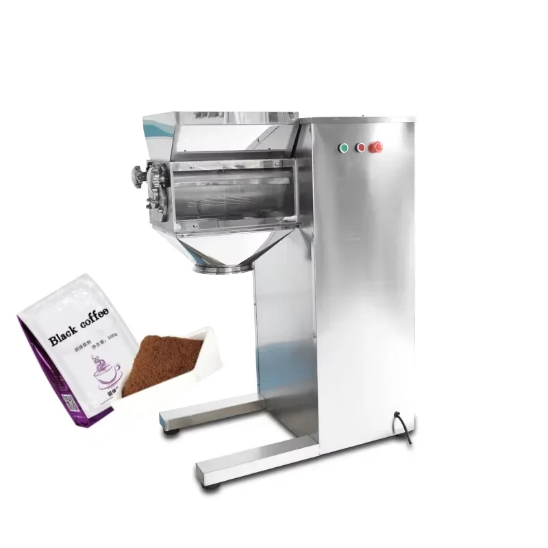 Instant Herbal Tea Coffee Bean Granules Swing Granulator Machine Walnut Crusher Granulation Swing Mixing Machine