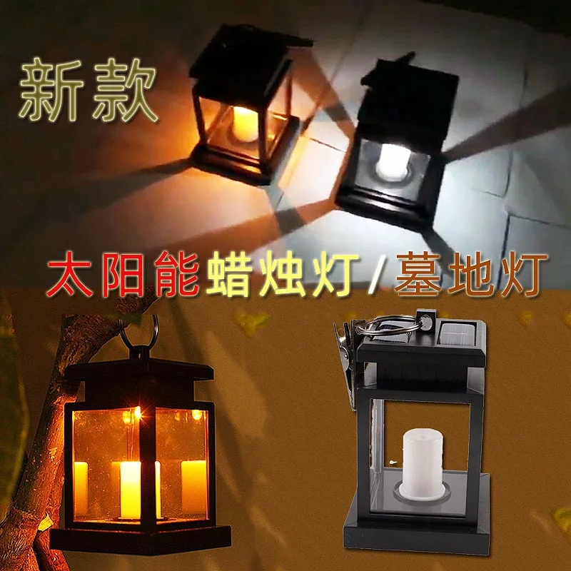 

Solar Cemetery Candle Light Changming Light Control Waterproof Cemetery Supplies Worship Ancestor Gods