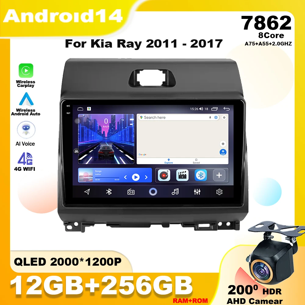 

Android 14 для Kia Ray 2011 - 2017 Беспроводная Автомагнитола Carplay автомобильный радиоплеер мультимедийная навигация GPS 4G WIFI 5G stereo QLED