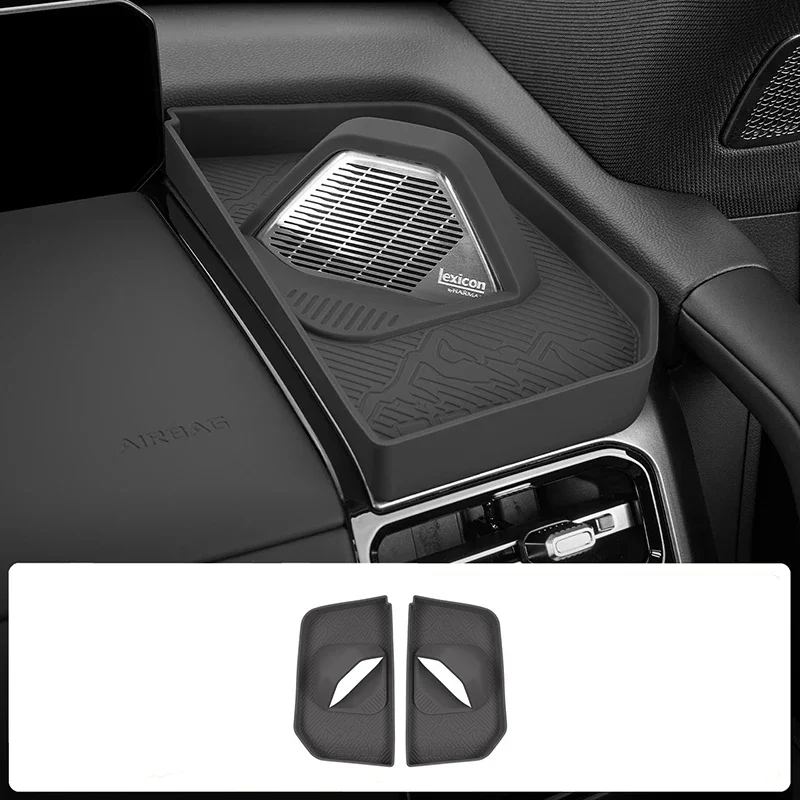 Interior Silicone Protector For Jetour G700 2025+ Central Control Speaker Dashboard Storage Box Protective Cover Car Accessories