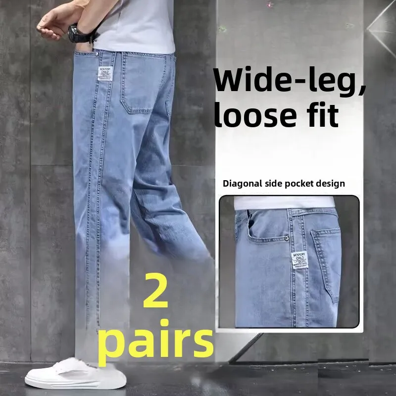 

Spring Autumn Loose Straight Leg Casual Busin Men's Jeans mid Waist Long Pants Versatile for Middle-Aged plus Size