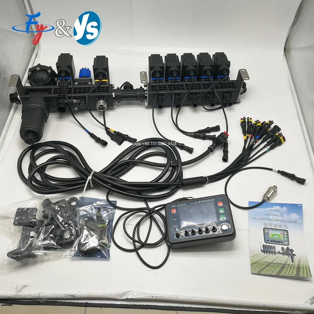 Complete Spray Control System, 6-Way Valve, Controller, Main Wire, Antenna, Bracket, Bracket, Complete Set, 1Set