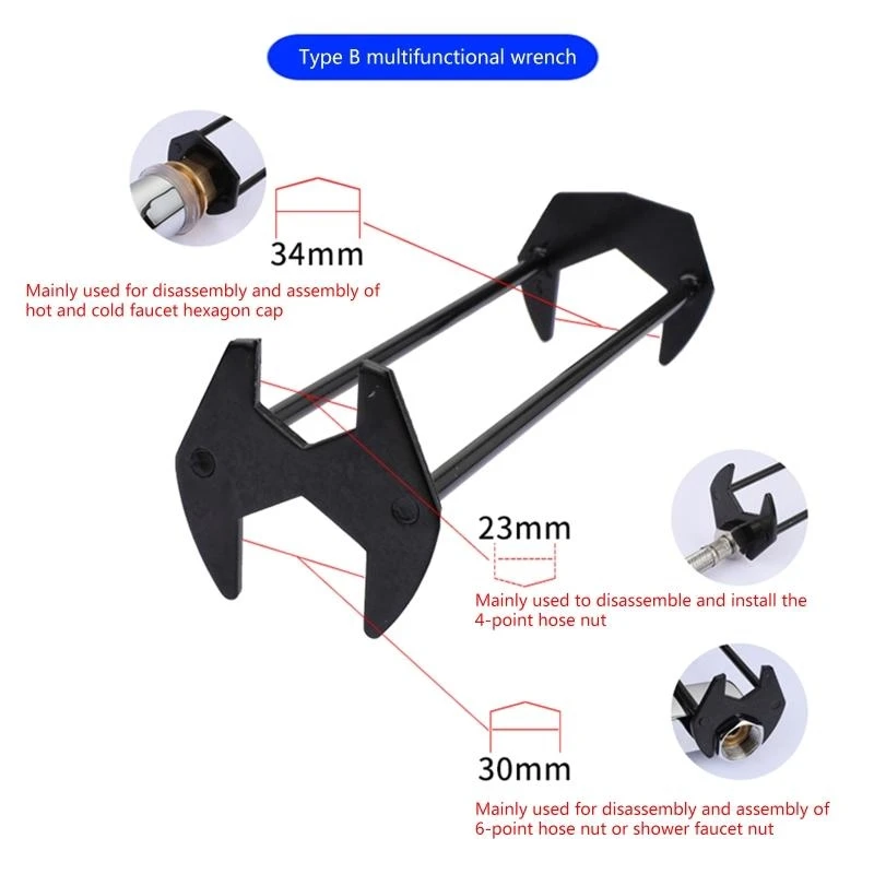 

5asd Bathroom Wrench Sink Repair Wrench Four-claw Hexagon Wrench Repair Plumbing Tool
