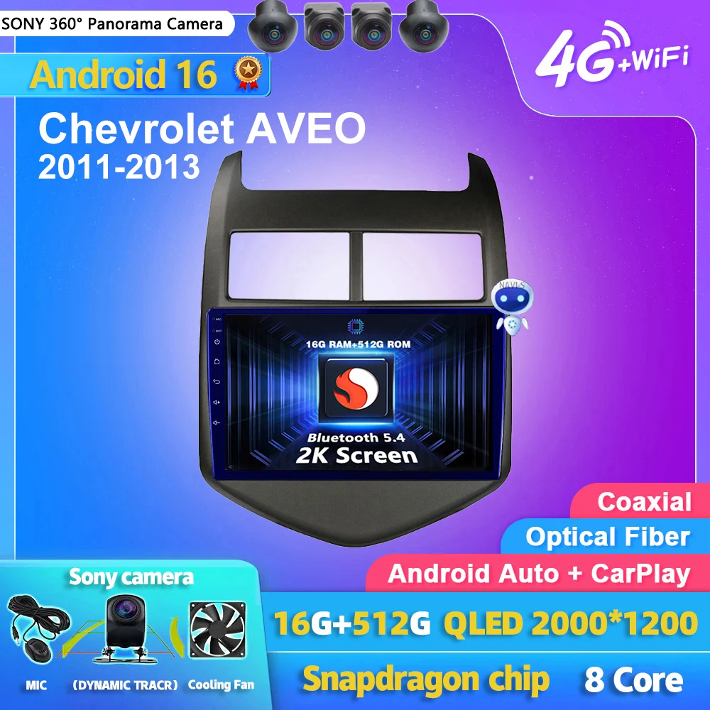 Autoradio multimédia Android 16 Carplay Auto pour Chevrolet AVEO 2011 - 2013 E53 X5 M5, GPS stéréo 2din