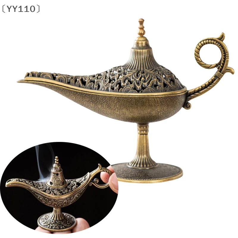 〔YY110〕Vintage Metal Aladdin Lamp Shaped Aromatherapy Incense Burner Table Home Decoration Incense Burner Ornament Gift