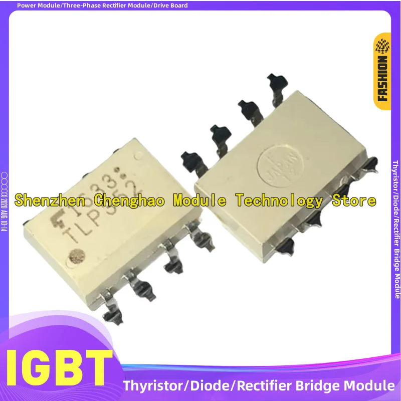 5Pcs/Lot Tlp222A-2 …