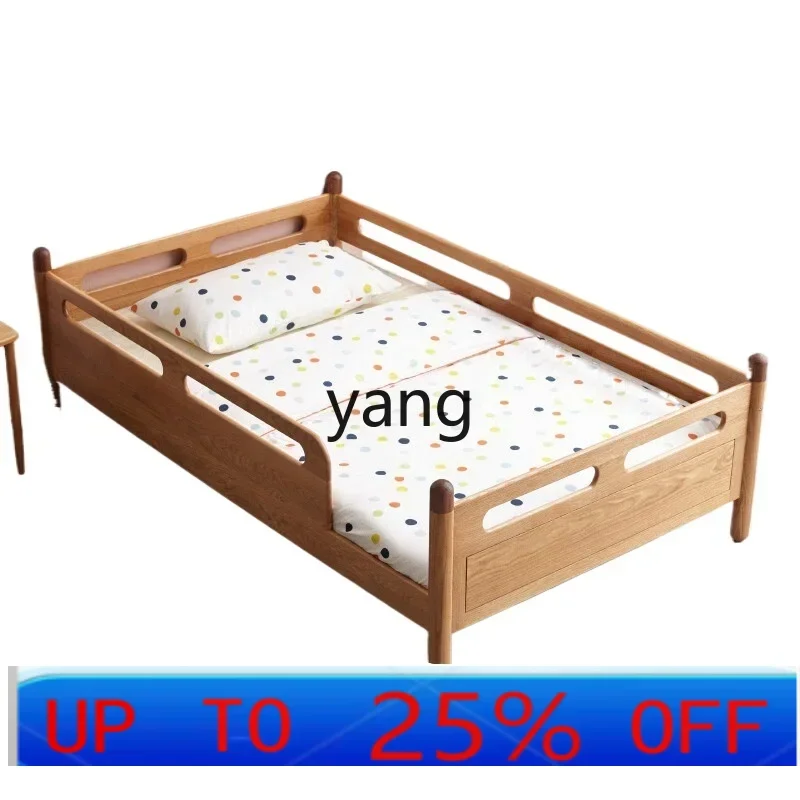 

LCX solid wood bed simple oak single bed 1.2m with guardrail for boys and girls