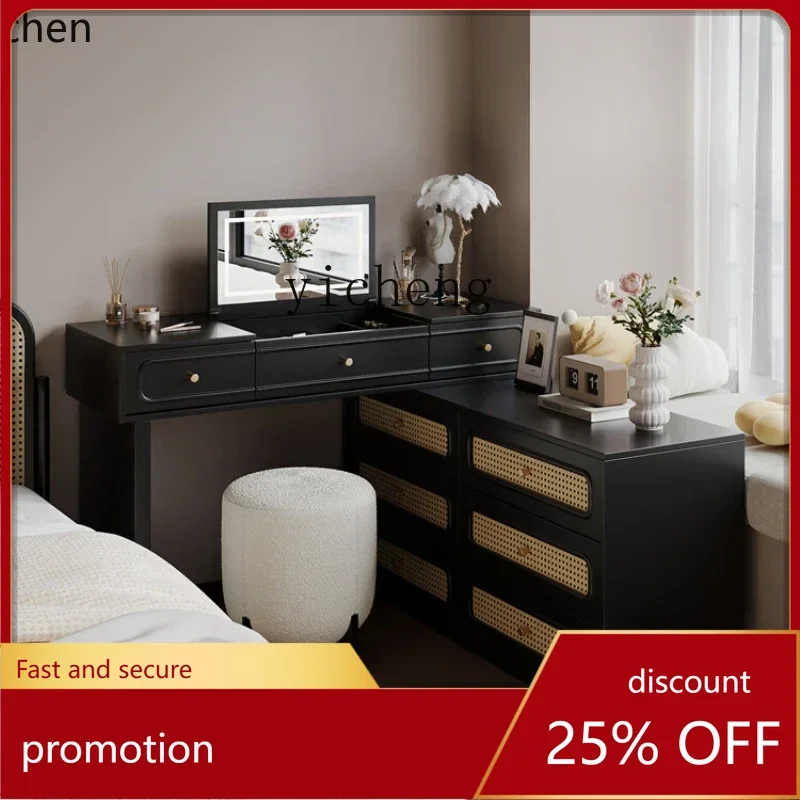 

ZMLrattan retro six-chest cabinet dresser integrated bedroom bedside wall locker