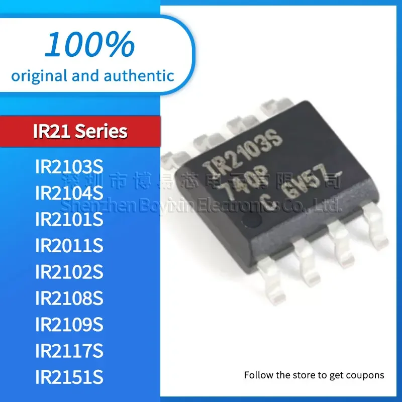 

IR2103S IR2104S IR2101S IR2011S IR2102S IR2108S IR2109S IR2117S IR2151S IR2127S IR11662S Black casing