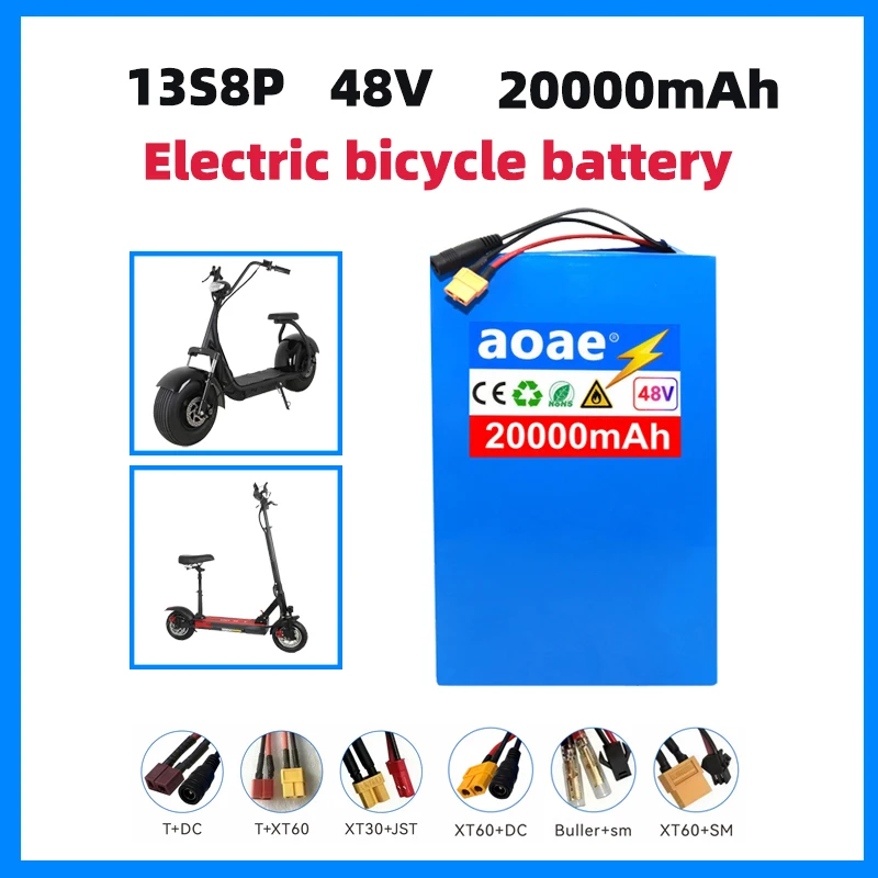 13S8P 48V Lithium Battery Pack Grade A 18650 Cells For Citycoco Electric Scooter E Bike