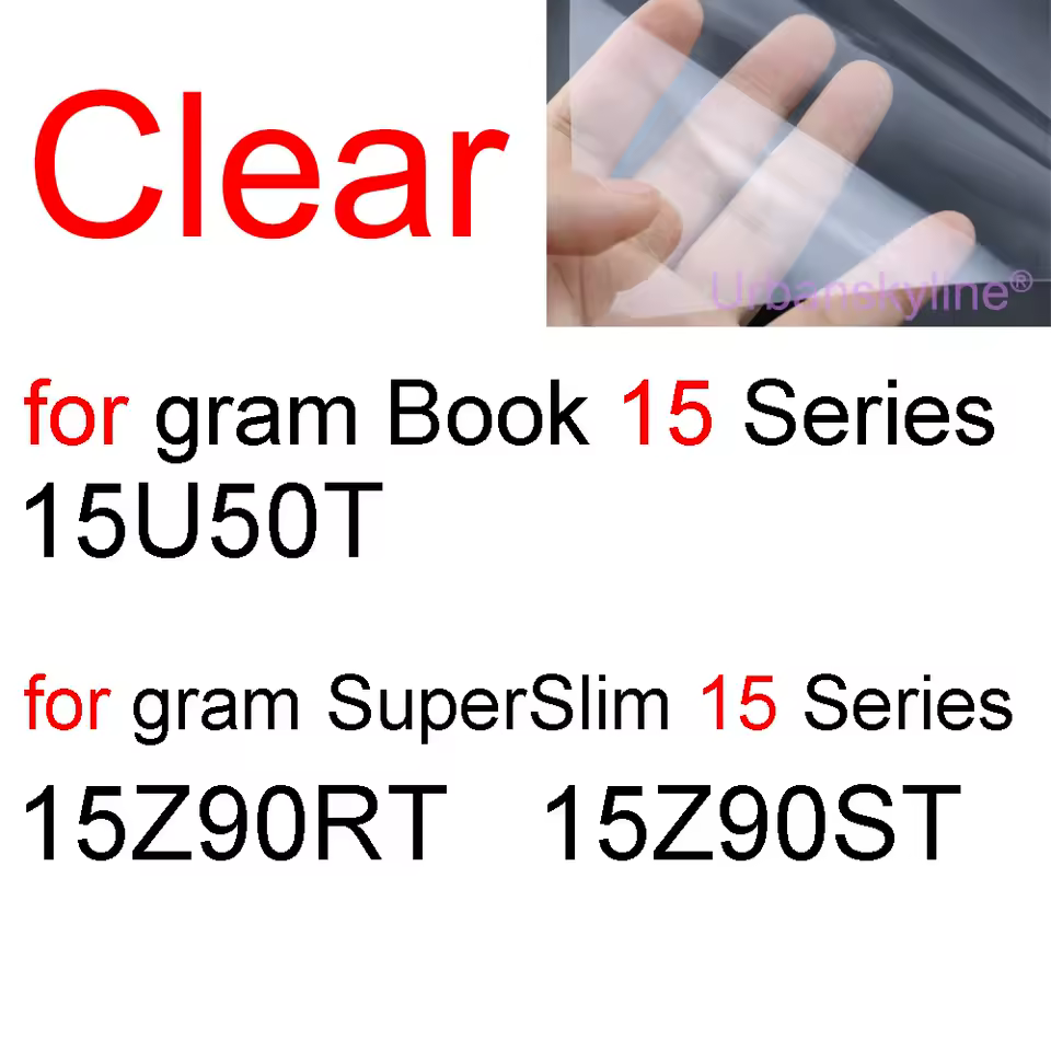 LG Gram 용 화면 보호기