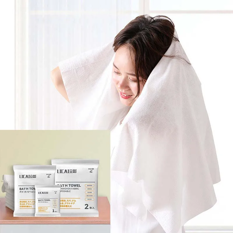 

Disposable Bath Towel Travel Large Thickened Cotton Bath Towel Hotel Household Portable Compression Bath Towel Travel Goods