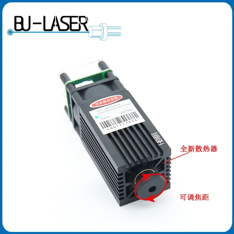 5W High-power Engraving Laser Module 450nm Blue Light DIY Engraving Laser 12V Adjustable Focus Laser Head