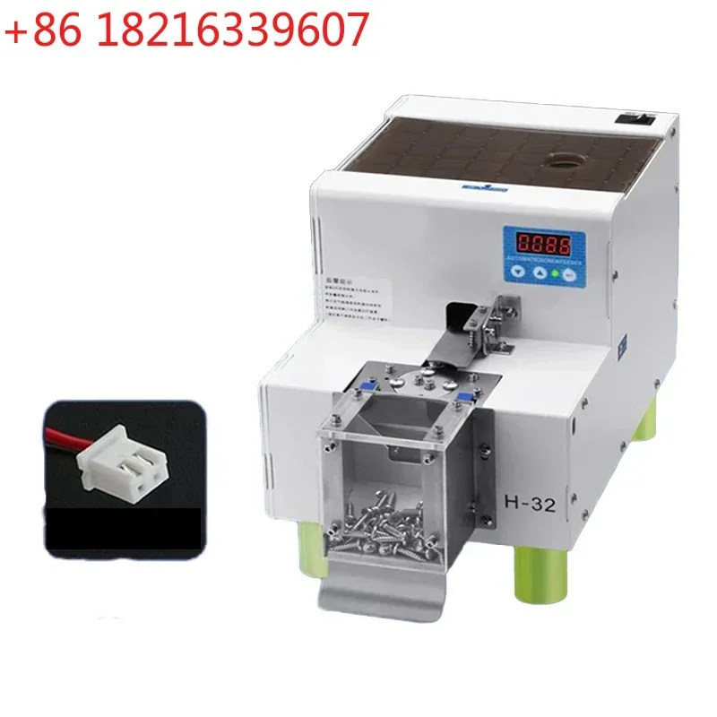 YAO Hardware Store Automatic Screw Counting Machine H32 Screw Counter 1.0-5.0 Adjustable Rail Arrange Calculation Screw Conveyor