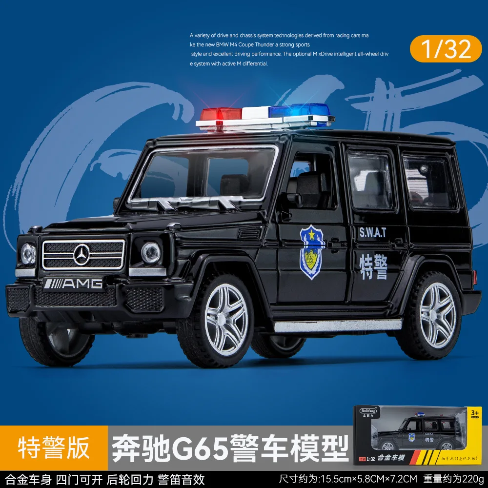 1:32 G-Klasse Legierung Modell Simulation Auto Modell Tür Tür Zurückziehen kinder Off-Road Spielzeug Diecast Legierung auto Modell