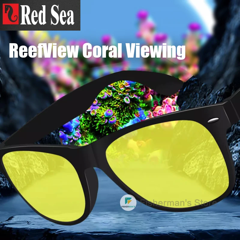 Redsea ReefView коралловый гладкий аквариумный фильтр, очки с синим светом для просмотра кораллов, защита глаз и фотографии