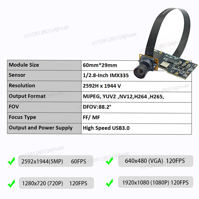 Modulo telecamera HD IMX335 USB3.0 5MP/60PFS Struttura FPC+PCB con protocollo Plug Play UVC Supporto WDR e 120PFS