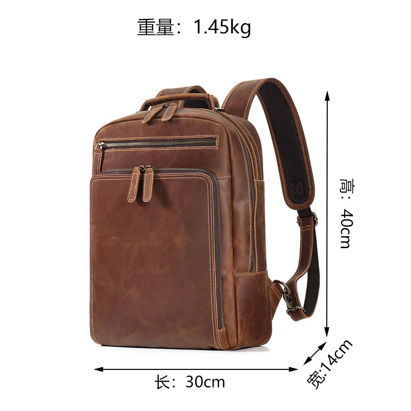 Retro Genuine Leather Backpack Large Capacity 15.6 Inch Crazy Horse Leather Computer Bag High-end Travel Backpack