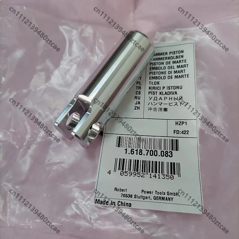 Electric Hammer Impact Piston 1618700083 for Bosch GBH180-LI GBH2-20RE Replacement Power Tool Accessories