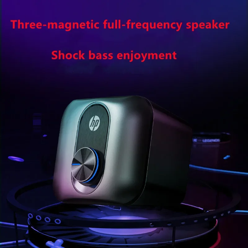 Высокое качество настольный компьютер игровые колонки стерео сабвуфер аудио HP домашний ноутбук 2.1 проводной многофункциональный компьютерный громкоговоритель