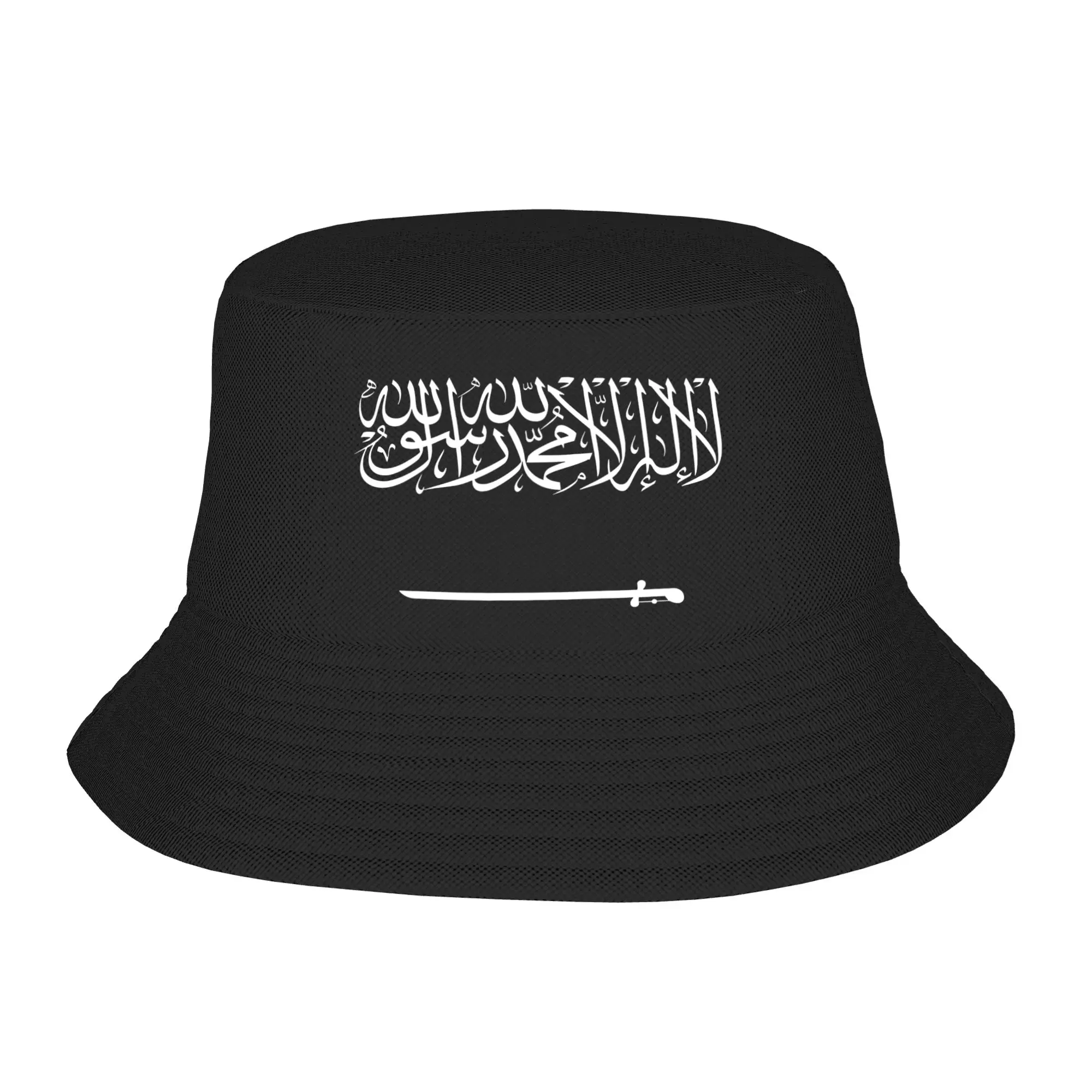 chapeu-de-praia-personalizado-unissex-com-bandeira-da-arabia-saudita-chapeu-de-verao-para-pesca