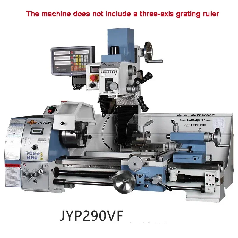 JYP290VF Household Lathe Industrial Lathe Bench Drill Drilling and Milling One Machine 1100W Motor