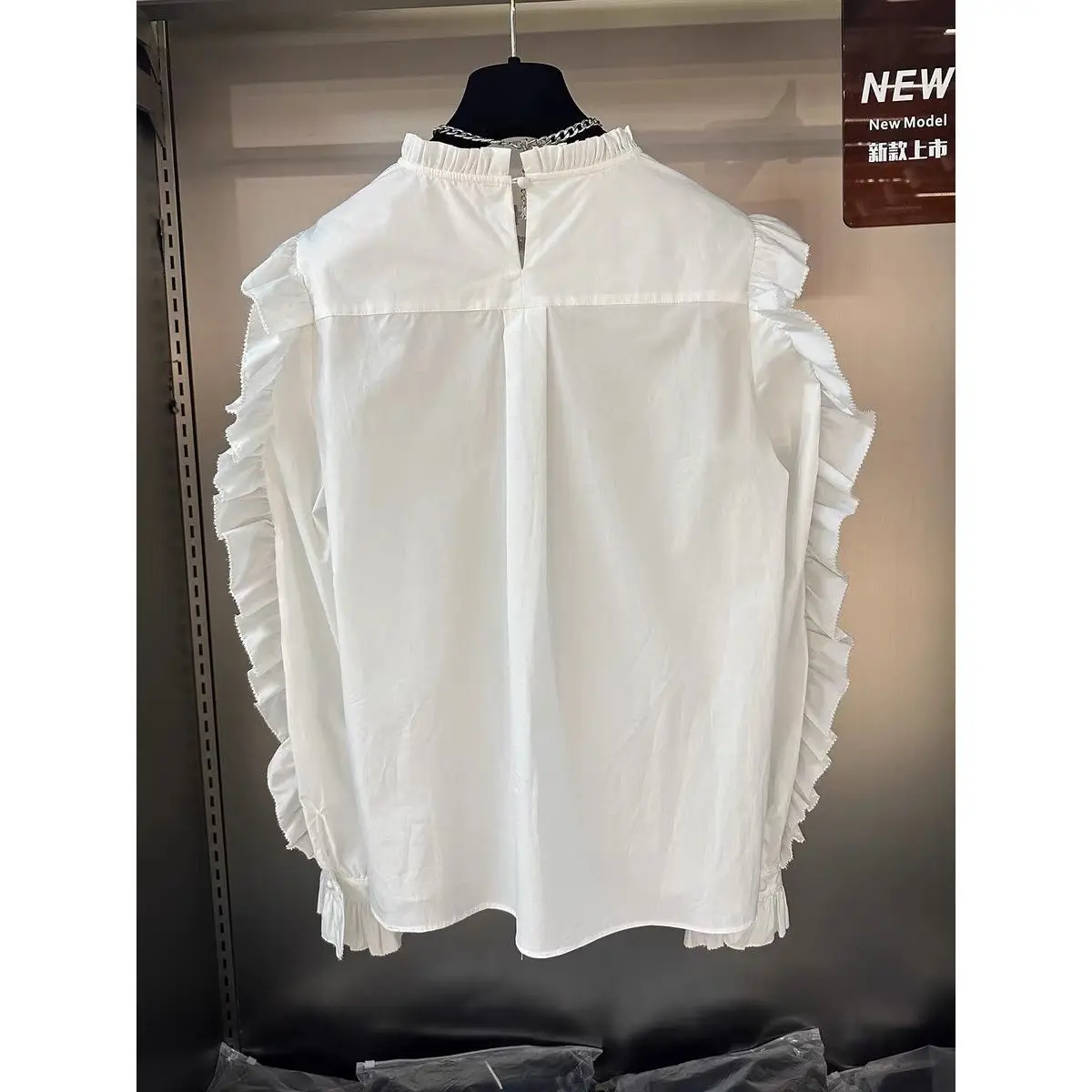 

Новая модная рубашка с рюшами и длинными рукавами, повседневный пуловер для женщин