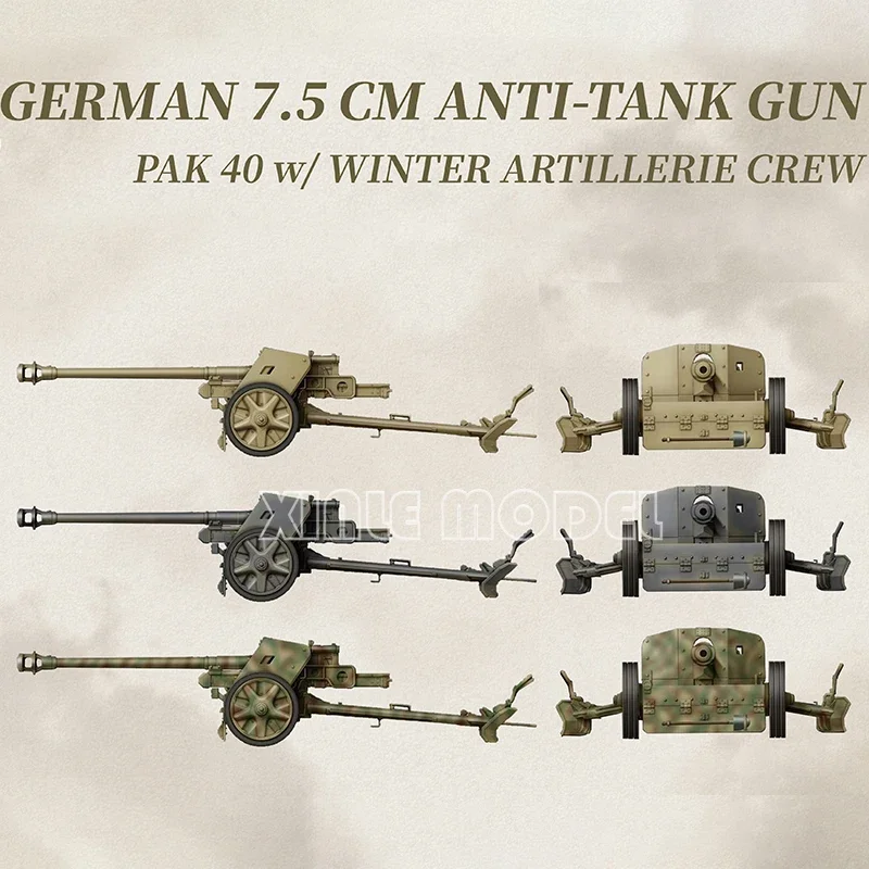 BORDER Plastic Assembled Tank Model Kit BT-051 German PAK40 75MM Anti-Tank Gun with 3 Artillery 1/35