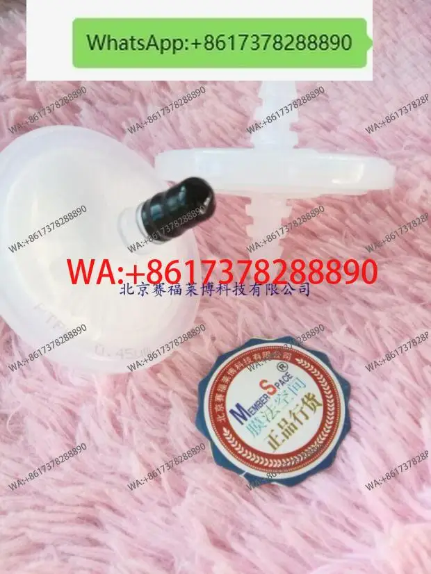 65Mm Double-Layer H…