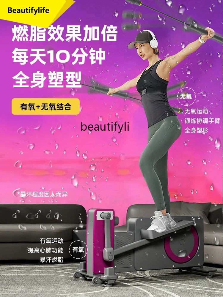 

A49 Elliptical machine Home fitness equipment Walking machine Small sports elliptical machine